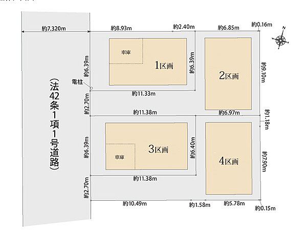区画図：314002861785