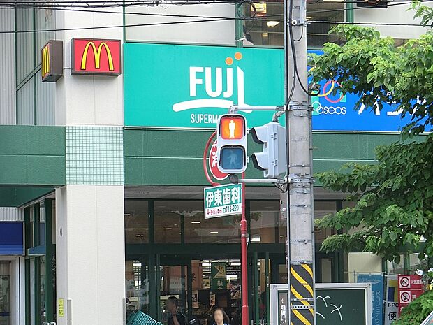 スーパー 1300m FUJI横浜南店