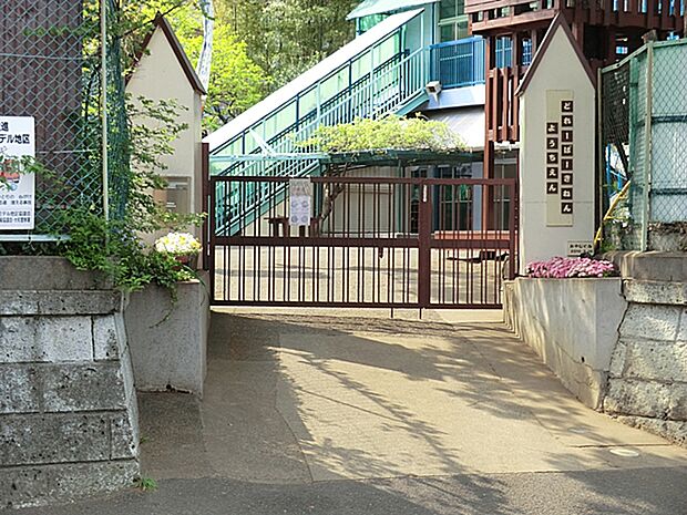 幼稚園・保育園 400m ドレーパー記念幼稚園