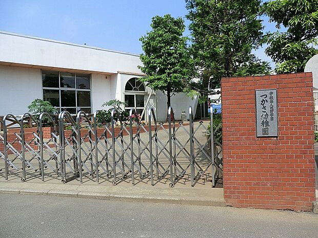 幼稚園・保育園 650m つかさ幼稚園