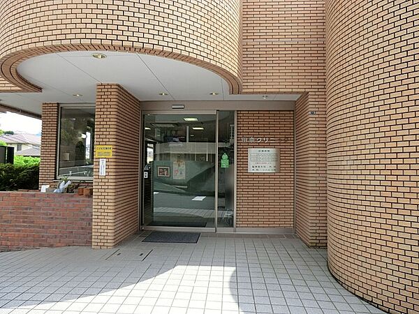 病院 950m 田奈クリニック