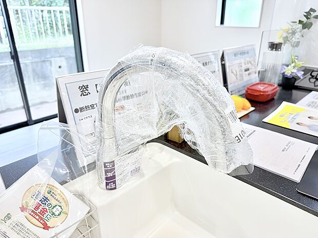 ■清潔でおいしい水を手軽に供給してくれます