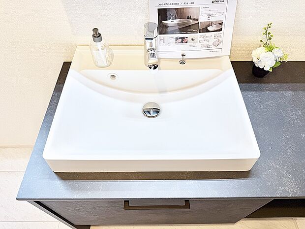 ■手洗いや顔を洗う時も快適に使える便利なシャワー