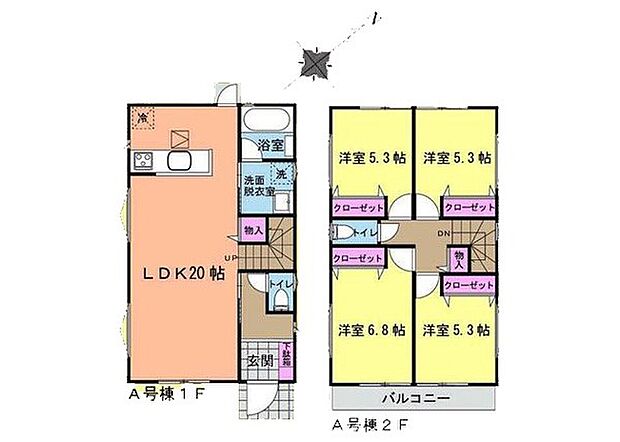A号棟  