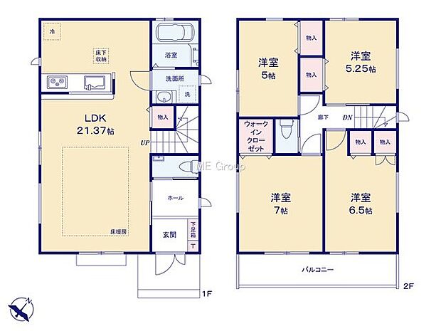 2号棟