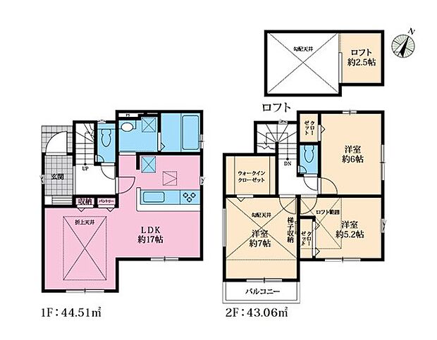 2号棟  
