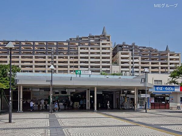 駅 1700m 京浜東北線「本郷台」駅