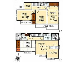 相模原市南区麻溝台6丁目 中古戸建
