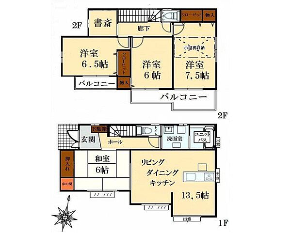 間取り：314002871756