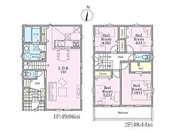 横須賀市森崎4丁目 新築戸建 全2棟 1号棟