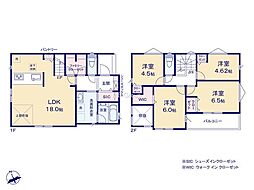 横浜市磯子区森6丁目5 新築戸建 全3棟 3号棟