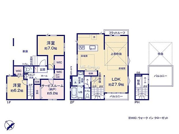 2号棟  