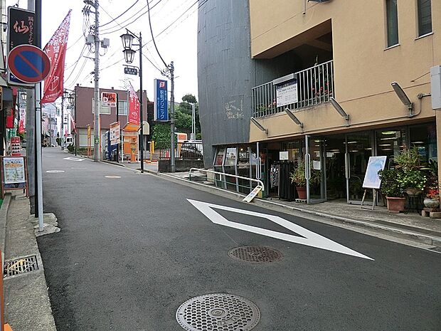 病院 550m 希望ヶ丘駅前クリニック