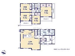 横浜市青葉区たちばな台2丁目 新築戸建 全1棟 1号棟