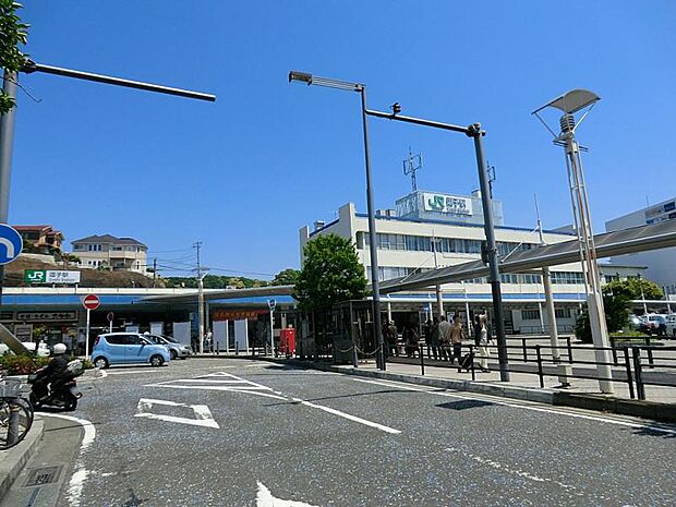 JR横須賀線「逗子」駅　1900ｍ