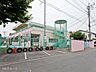 その他：小松原保育園　150ｍ