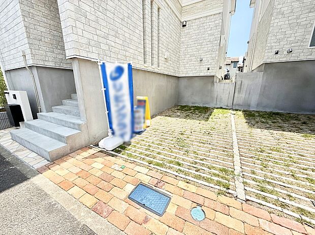 ■毎日の駐車が快適に