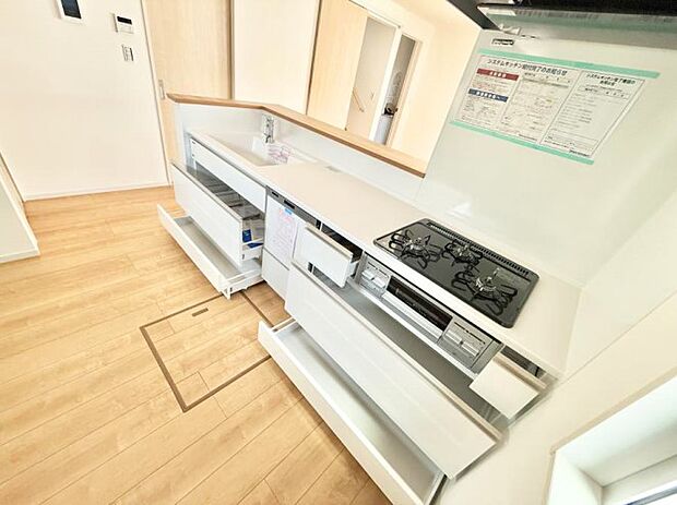 ■作る楽しみと食べる幸せを届けるキッチン