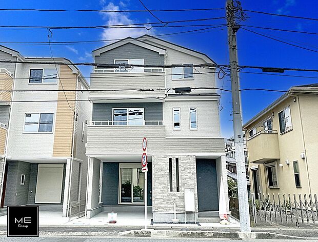 ■新しい時代の息吹を感じる、心地よい環境