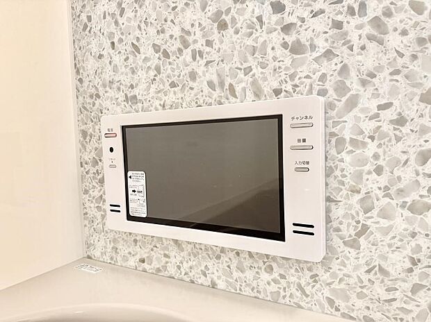 ■浴室でのひとときをもっと快適に