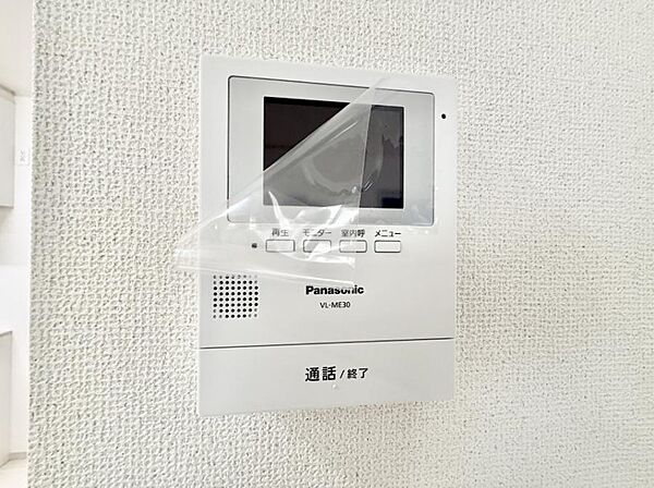 ■訪問者を確認できて安心感が増します