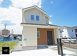 神奈川県平塚市四之宮３丁目