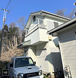神奈川県相模原市緑区根小屋