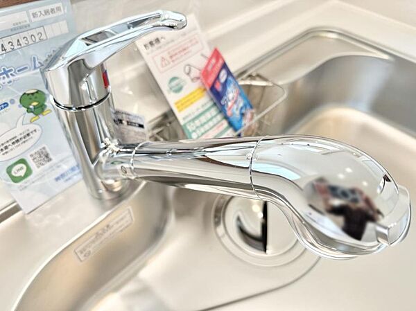 ■清潔でおいしい水を手軽に供給してくれます