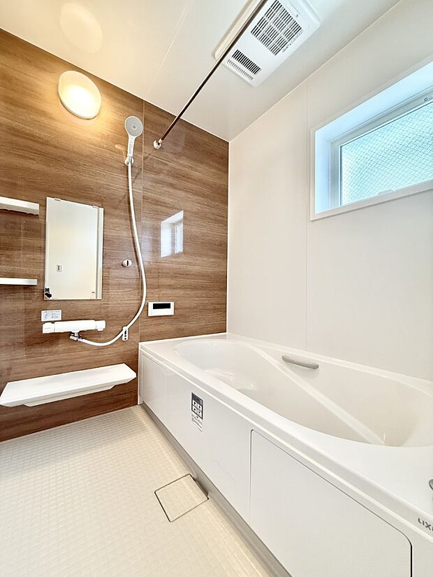 ■ゆっくり、ゆったり寛げるバスルーム