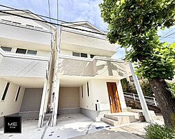 神奈川県横浜市中区山元町３丁目