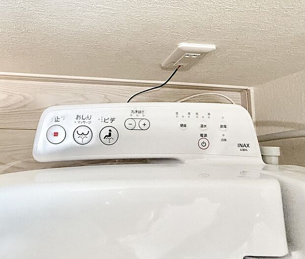 ■便座の温かさと洗浄機能で快適に