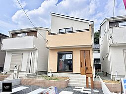 東京都町田市相原町