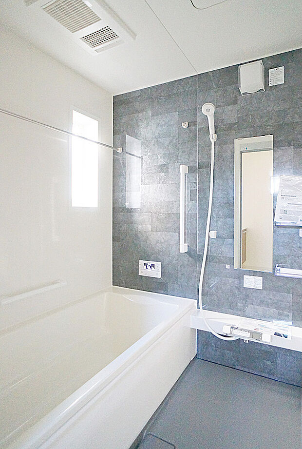 ■ゆっくり、ゆったり寛げるバスルーム