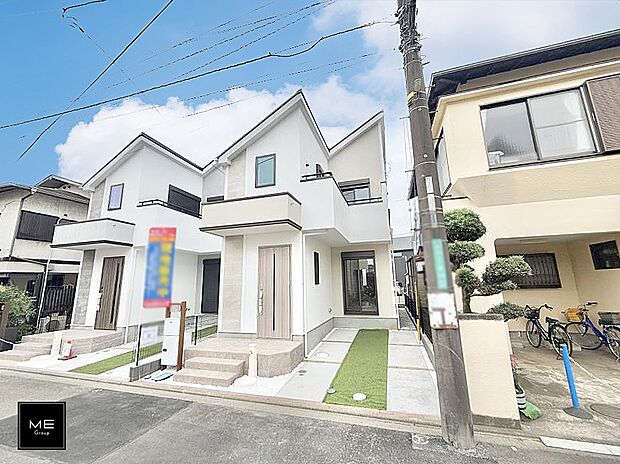 ■家族みんなが笑顔で過ごせる、安心感のある住まい