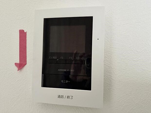 ■画面でしっかり確認でき防犯対策に最適