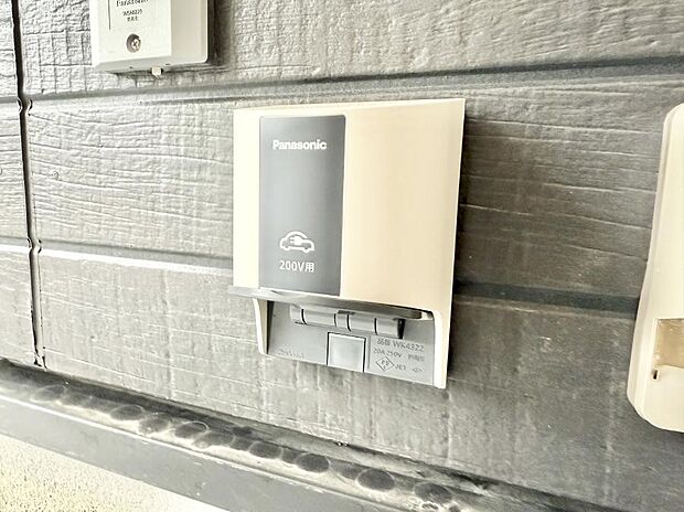 ■自宅で簡単に充電でき、エコなカーライフをサポート