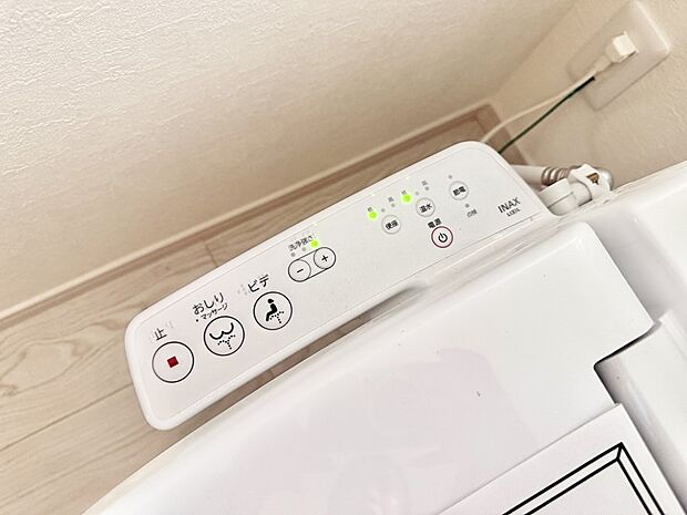■便座の温かさと洗浄機能で快適に