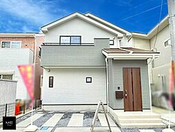 神奈川県相模原市緑区城山１丁目