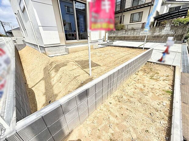 ■敷地内にゆとりある緑のスペースがあり、穏やかな雰囲気です