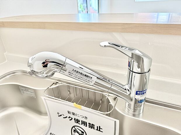 ■清潔でおいしい水を手軽に供給してくれます