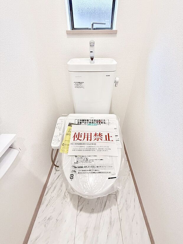 ■毎日使う場所だからこそ、清潔感溢れる空間