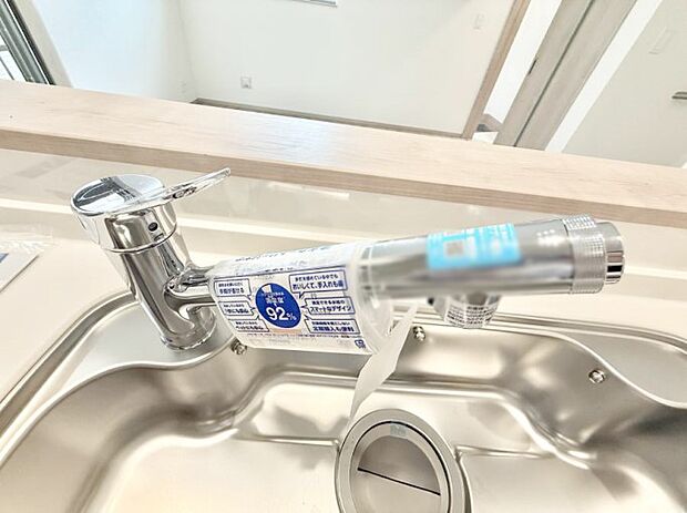 ■清潔でおいしい水を手軽に供給してくれます