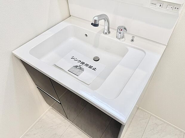 ■手洗いや顔を洗う時も快適に使える便利なシャワー