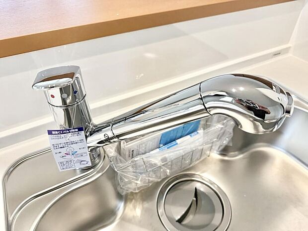 ■清潔でおいしい水を手軽に供給してくれます