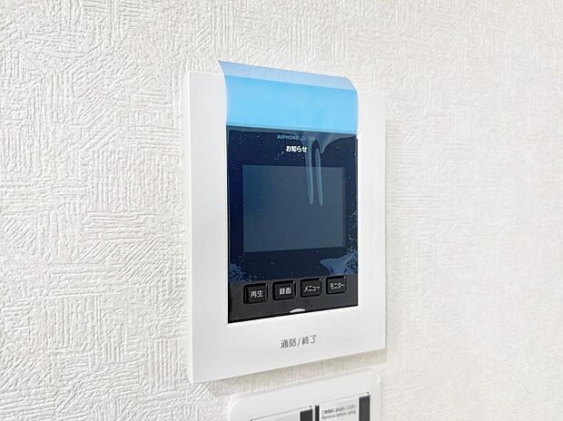 ■訪問者を確認できて安心感が増します