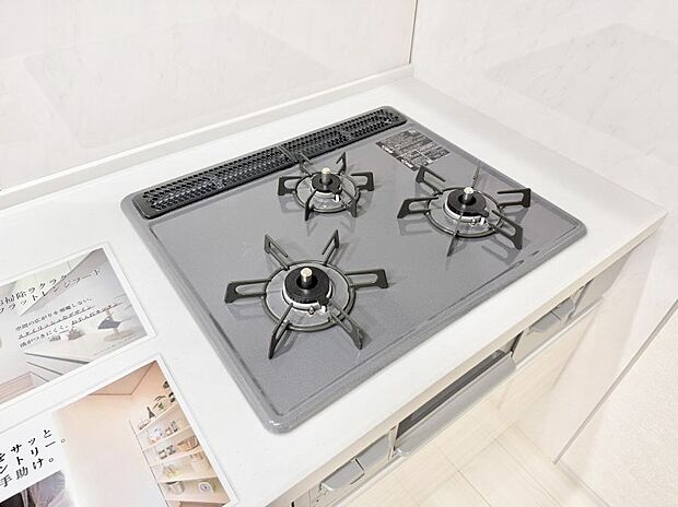 ■一度に多くの料理ができ便利で効率的