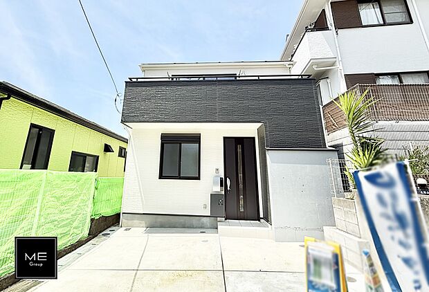 ■まずは一度ご覧ください