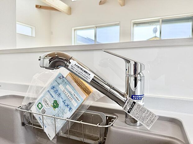 ■清潔でおいしい水を手軽に供給してくれます