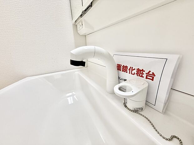 ■手洗いや顔を洗う時も快適に使える便利なシャワー