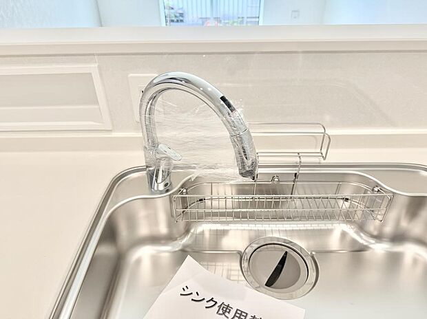 ■清潔でおいしい水を手軽に供給してくれます